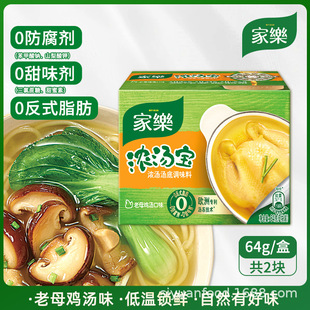 �Ҙ��✫����ĸ�u�ߜ���s���÷�����ʳ�����{�ϟoζ��64gС���b