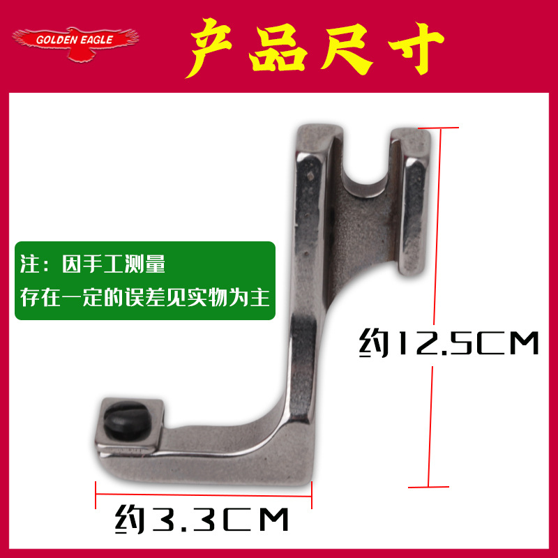 ����ƽ��ͨ���¿�T69�ɵ�����������ѹ��ȫ�ִ��ۿڵ�������ѹ��