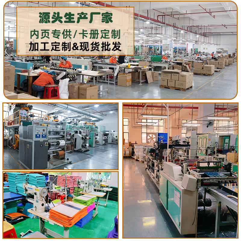 Galería de fotos de almacenamiento de estrellas A5 Álbum compacto con tapa PP Página interior Polaroid Tarjeta pequeña de tres pulgadas Página interior a5