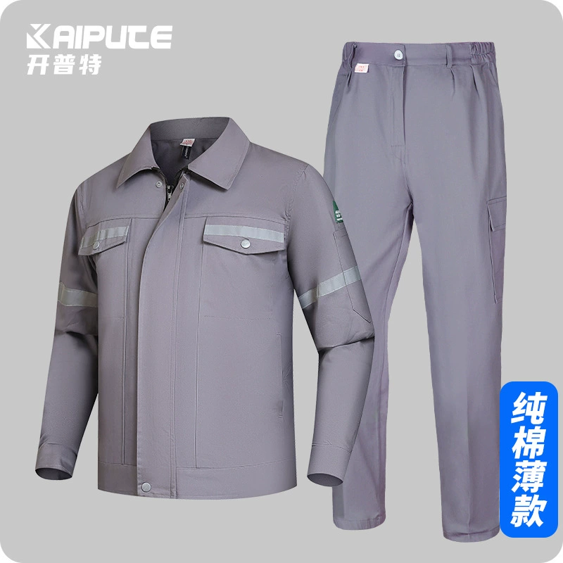 Трансграничный летний хлопковый комбинезон для мужчин с длинными рукавами и тонкими костюмами для мужчин