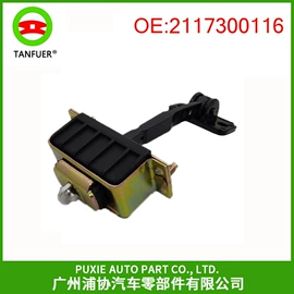 车身及附件;其他冷却系统;汽车传感器