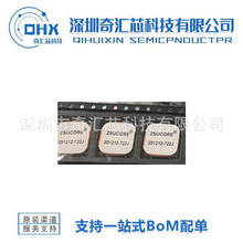 PKE 3D�Б������쾀3�S�쾀3D1212-722J�Б��쾀AS3933�����쾀