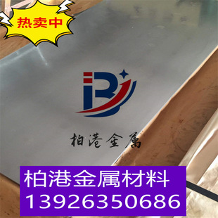 N06025��t�X�Ͻ���t�F�Ͻ���t��f�Ͻ���F�t�u�Ͻ�