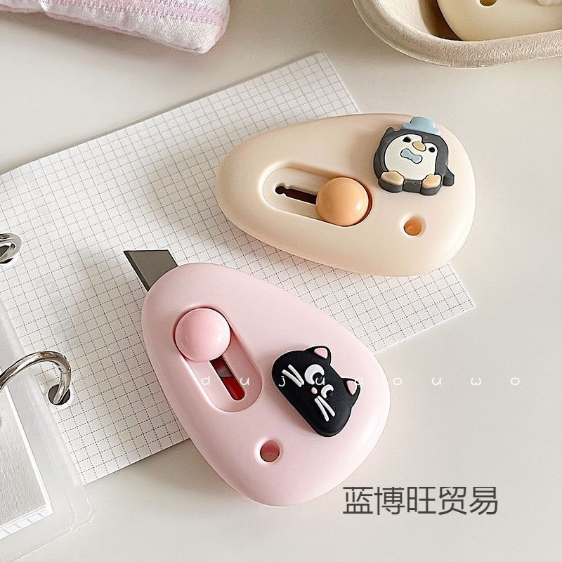 見栄えの良い携帯用ナイフ、小型手作りナイフ、学生用速達解体ツール、かわいいユーティリティナイフ、ミニペーパーナイフ|undefined