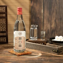 剑邑邑口香酒固态纯粮食酒富硒江西特香型优级52度白酒500ml