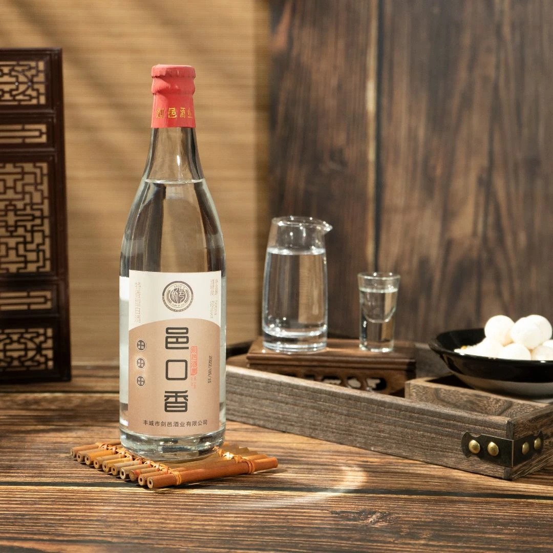 剑邑邑口香酒固态纯粮食酒富硒江西特香型优级52度白酒500ml