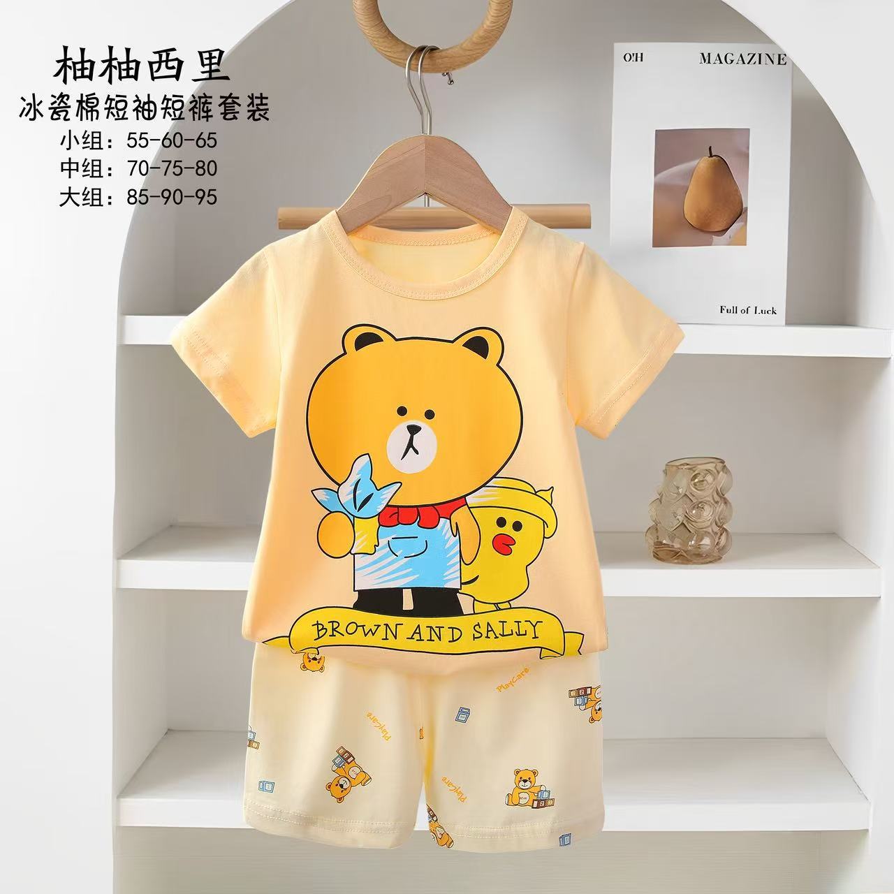 Pijamas para niños nuevos pijamas de dibujos animados para niños verano coreano de manga corta pantalones cortos set de ropa para el hogar