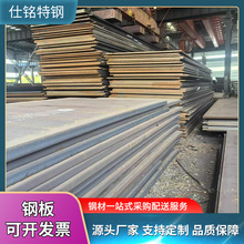 ����F؛�N�� a36䓰� �ߏ����촬䓰� a36�ͺϽ�䓰� �ߏ���䓰�