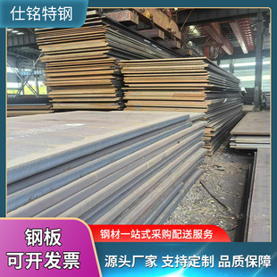 ����F؛�N�� a36䓰� �ߏ����촬䓰� a36�ͺϽ�䓰� �ߏ���䓰�