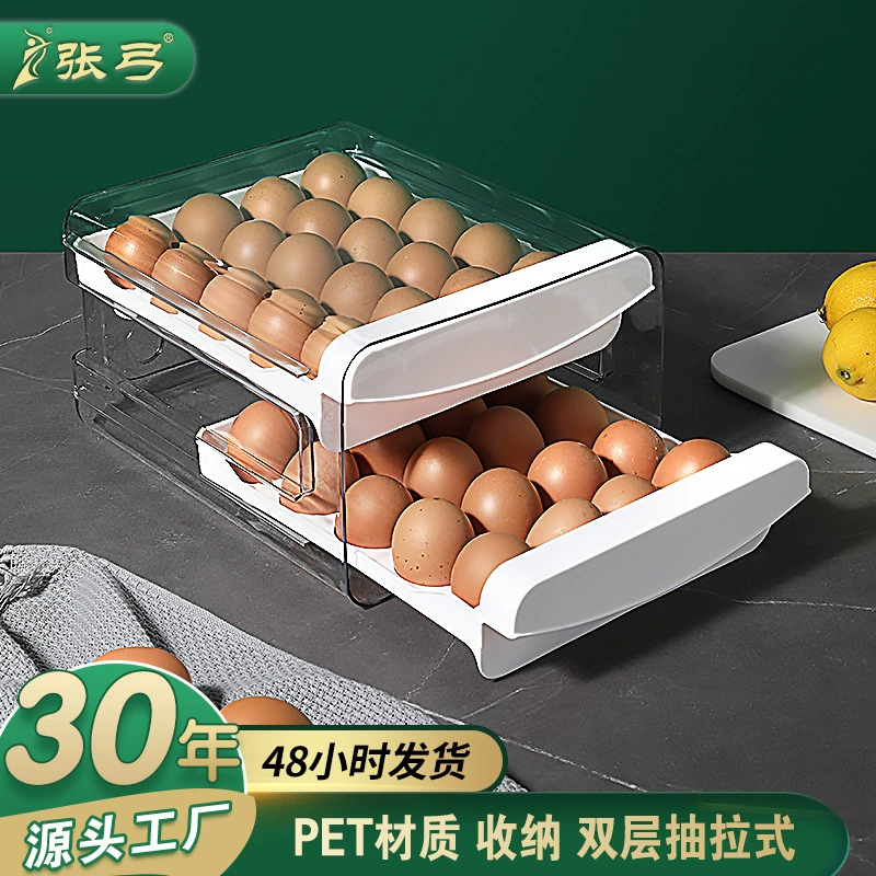 Zhang Bow Холодильник Ящик для хранения яиц Ящик для хранения свежих яиц Ящик с выдвижным ящиком для яиц Бытовая двухслойная Выдвижная решетка для яиц Держатель для яиц