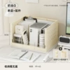 One-layer, shelf (with accessories, with pen holder)