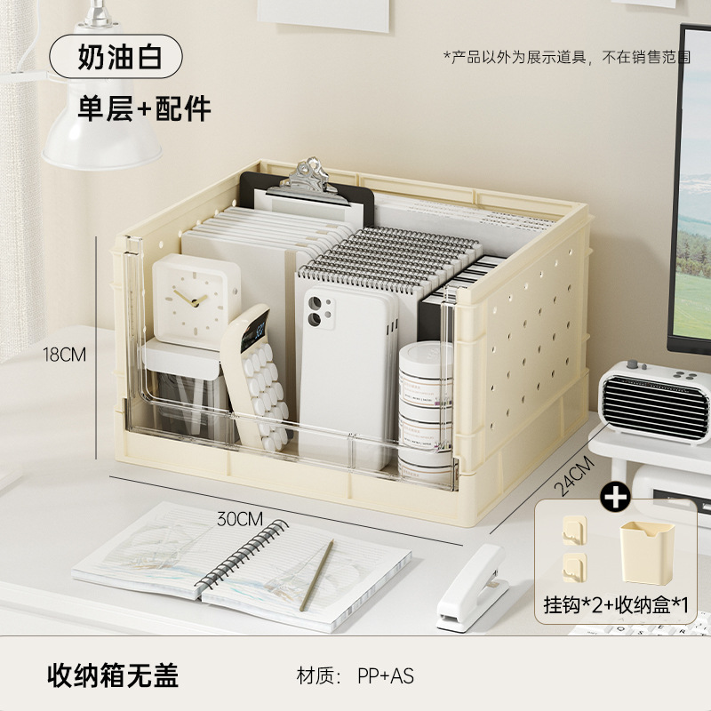 Tablero de agujeros de escritorio estante de almacenamiento Estación de oficina artefacto de almacenamiento dormitorio de estudiantes organizador multifuncional estantería multi-capa