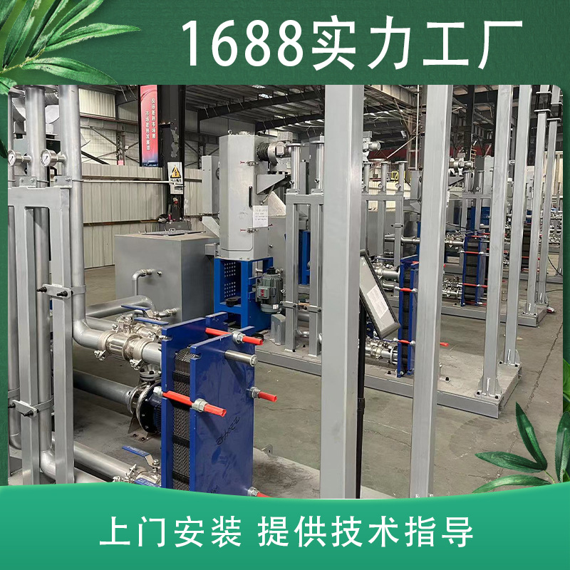 PP料PET破碎塑料颗粒高速脱水设备立式脱水机不锈钢 清洗甩干机