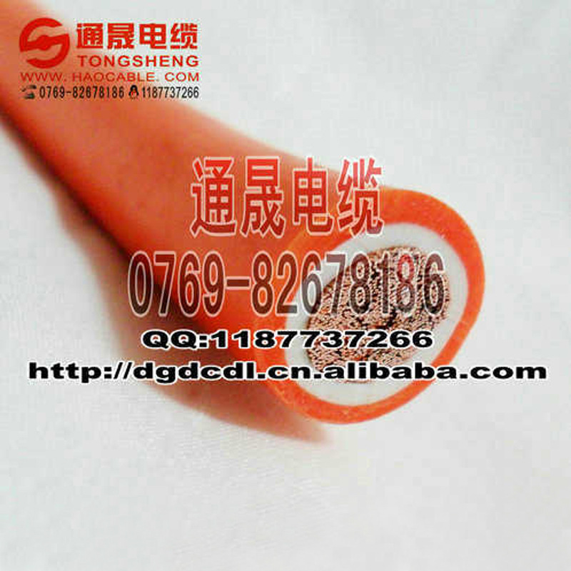 厂家直销 动力线 阳极线 阴极线 电线电缆橙色焊接电缆
