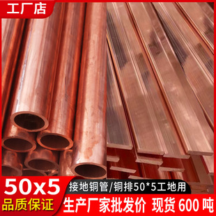 �~��50*5�ӵ����~�܏S�ҙC������늙��ӵ��~��4*40���~��3*30�~��