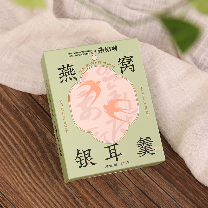 녹색 (많은 양의 컨설팅 고객 서비스)