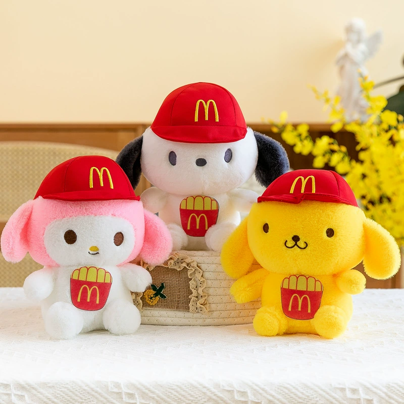 Cute doll, plush toy, Birthday gift