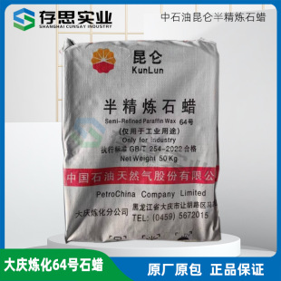 ��ʯ��������ʯϞ ��c����64̖�뾫��ʯϞ �뾫��Ϟ