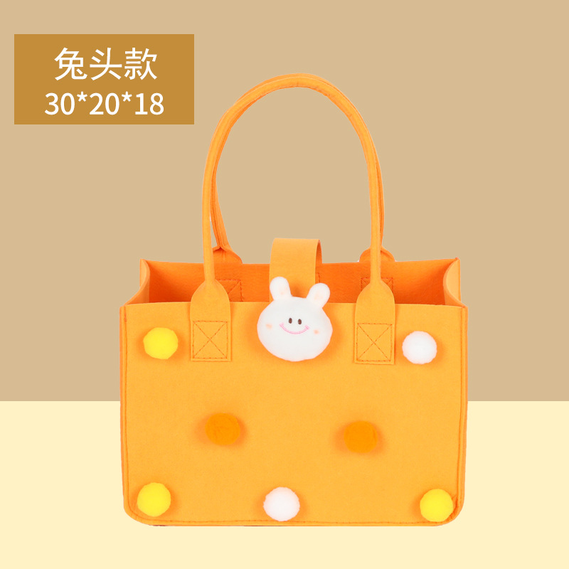 오렌지 토끼 머리 * 정사이즈 두께 # 섹스 가격 왕 # 트럼펫 길이 23 * 높이 23 * 사이드 10