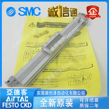 SMC�o�U���MY1B10/16G/20/25/32/40/50/63-200L300H500/600A7