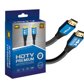 电视高清线HDMI线2.0版1.5米-20米HDMI4k*2k电视高清线HDMI连接线