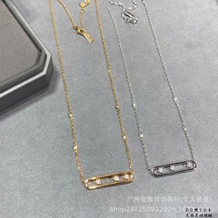 ��ʽ�߰汾V��÷�Ҵ�̖��荿ɻ����18K���`���朿羳�����ʯ