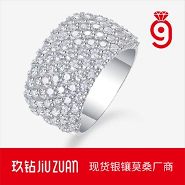 戒指;项链;耳环