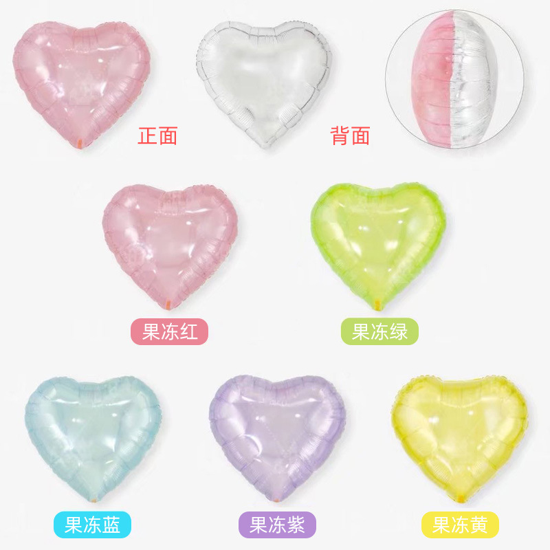 Brand balloon heart shaped