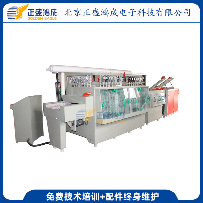 PCB Equipment Supplier PCB Circuit Board Cleaning Equipment PCB Finished Cleaning Machine Line