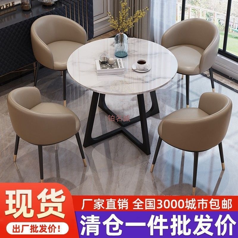 シンプルな商談受付、収納可能なテーブルと椅子、レジャーテーブル、オフィスレジャーエリア、バルコニーの小さなラウンドテーブルの組み合わせ|undefined