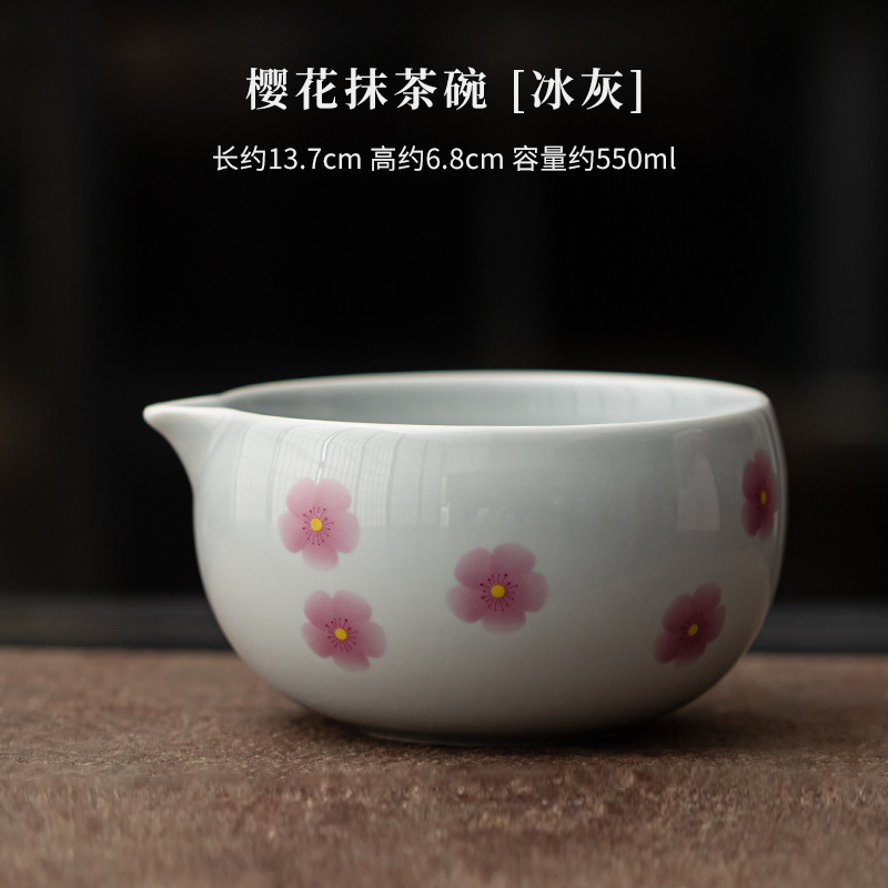 樱花抹茶四件套陶瓷点茶碗茶筅立茶刷日式打沫搅拌器茶百戏茶配件|undefined