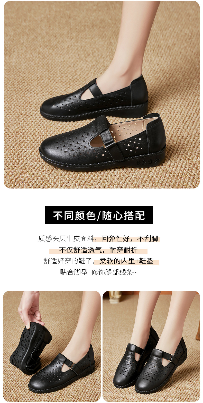 Dép sandal nữ da thật đế mềm thoáng khí, giày lỗ mùa hè — Đỏ rượu chi tiết 22