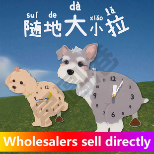 ���Ԫ��ء��S�ش�С����ϵ�Ќ���r�RС�����R�o���������նY��