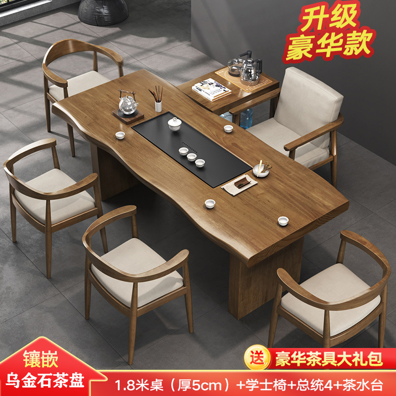 [고급 품질] 1.8 m 티 테이블 + 학사 의자 + 대통령 의자 4 + 티 테이블