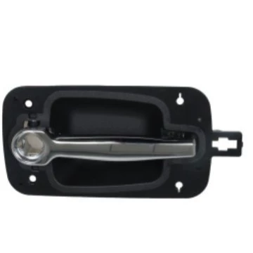 Armrest, handle, handle Door Handle