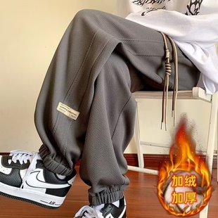 All-Match Casual Pants Men's Loose Straight Casual Pants 2024 Trendy Men's Ankle Pants All-Match Ins Hong Kong Style Trendy Men