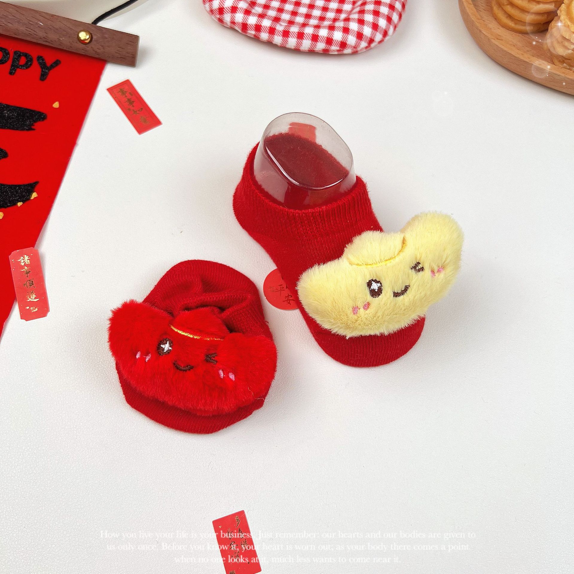 빨간색 + 노란색 주괴 + 빨간색 주괴