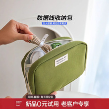 ���Д������ռ{�����a�����늌��������y�๦����������ˮ����