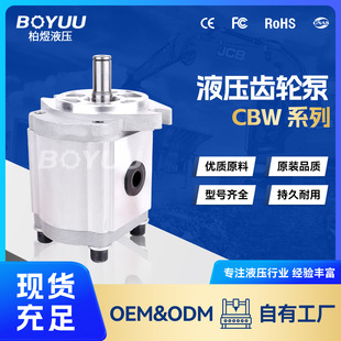 CBW-F320-ALP�X݆�� ����r�I�Cе �h�l�O�� �S��ֱ�N �|���б���