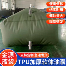 ����ܛ�w����ˮ�����͑���܇�d�\ݔ��yʽ�ۯB�������Ӻ�����ˮ��