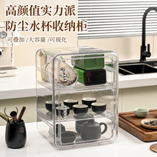 ��ˮ�����m�����ռ{�����ñ���ˮ���ܲ�߲豭�ܿ��ȱ��R�˱�����