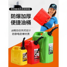 5L��������L�Ӻ�����Ͱ��܇�Ӻ�����Ͱ10ԽҰ܇���ʹ�����