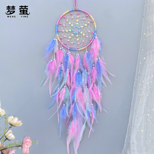 Hot selling handicrafts in scenic spots girl's heart dream catcher ornaments colorful beads feather wind chimes Wall pendant for girls