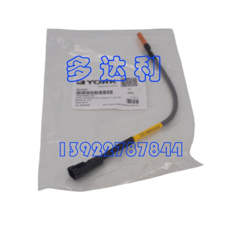 025W29964-002 Լ¶ȴ YORK TEMP SENSOR 3K±0.2 274