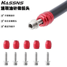 �ϙ��^����m�����͵� Stealth-A-Majig�͵�����͹܄x܇�ܽ��^