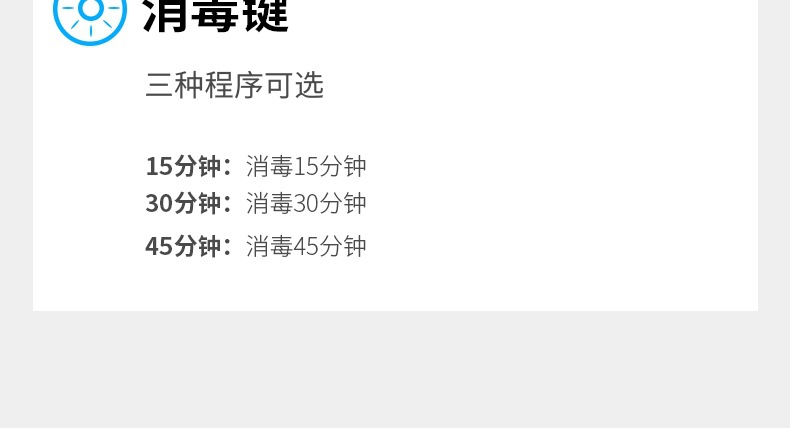 详情_14_看图王