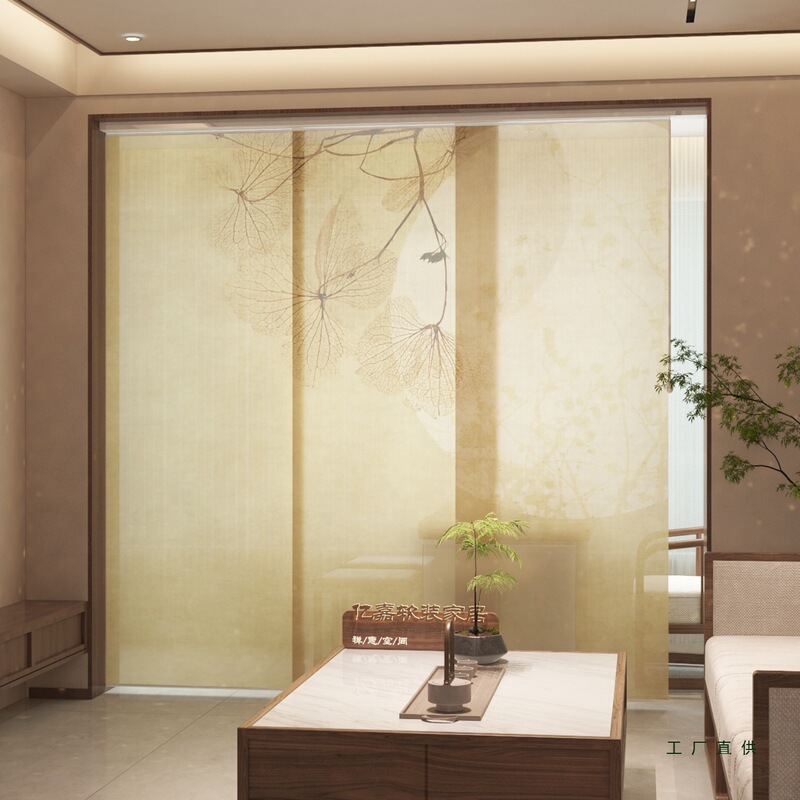 New Chinese Style Sliding Living Room Dining Room Tea Room Electric Left and Right Moving Curtain Folding Screen Space Partition Door Curtain