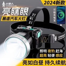 СҰ^􏊹늳^ʽ¿Бҹ~sV