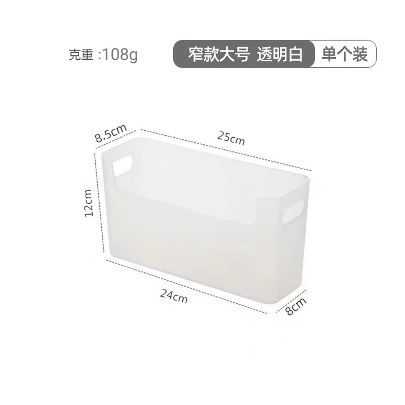 日本式収納ケース冷蔵庫側面ラック穴なし壁掛け式キッチンラップ収納ケース|undefined