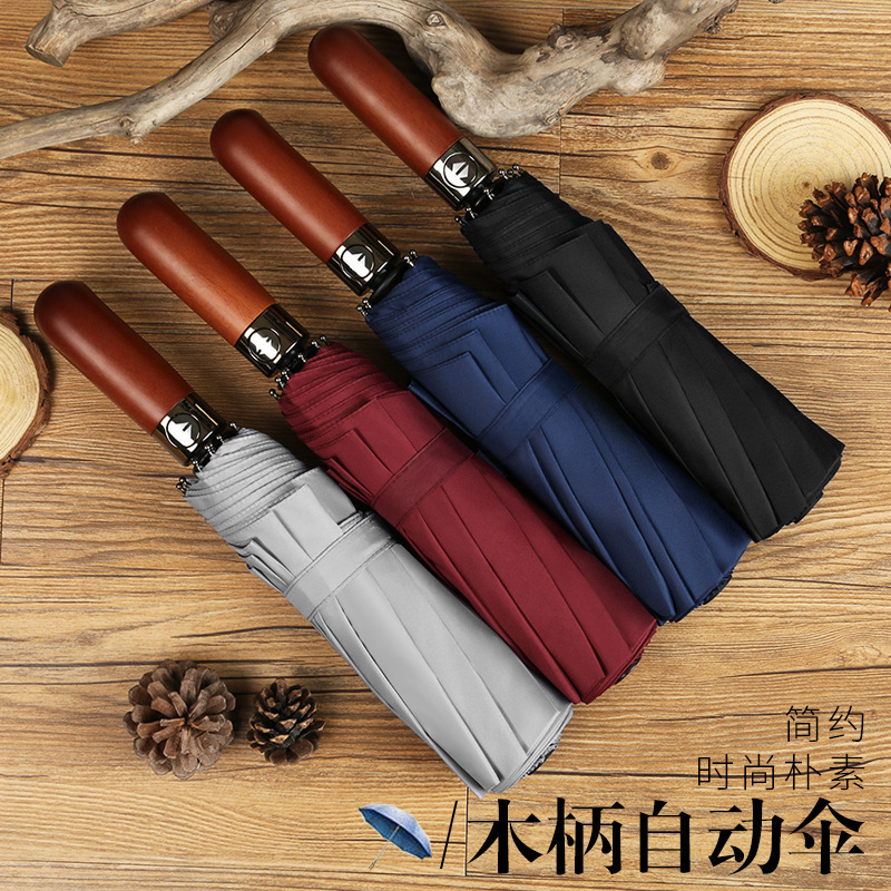 Umbrella with Wooden Handle, Double-Layer Automatic Umbrella, 10 Ribs, Windproof, Business Folding Umbrella, Customizable Logo, Sunshade, Foldable and Wind-Resistant Umbrella with Wooden Handle, Double-Layer Automatic Umbrella, 10 Ribs, Windproof, Business Folding Umbrella, Customizable Logo, Sunshade, Foldable and Wind-Resistant